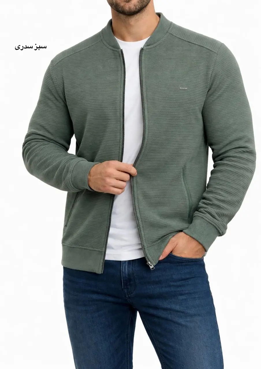 سویشرت مردانه جلو زیپ آرمان